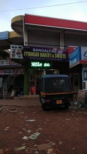 Bangaluru Iyyengar bakery